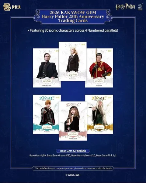KAKAWOW - 2026 GEM Harry Potter 25th Anniversary Trading Cards Box (10 Cards) - EN